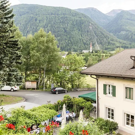 Lener Hotel 4*